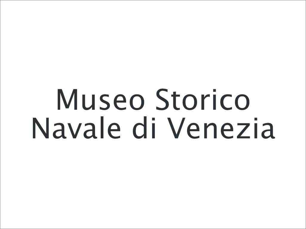 Museo Storico Navale di Venezia