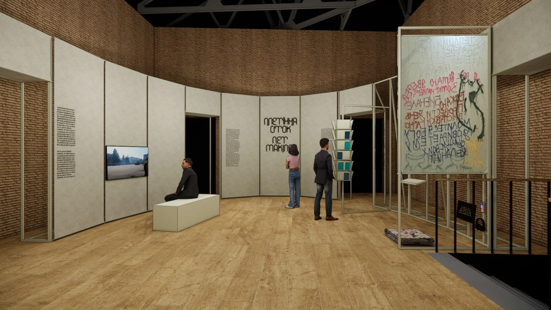 Padiglione Ucraina Biennale Arte 2024 svela "Net Making", un'immersione nelle esperienze di guerra ed emigrazione attraverso l'arte